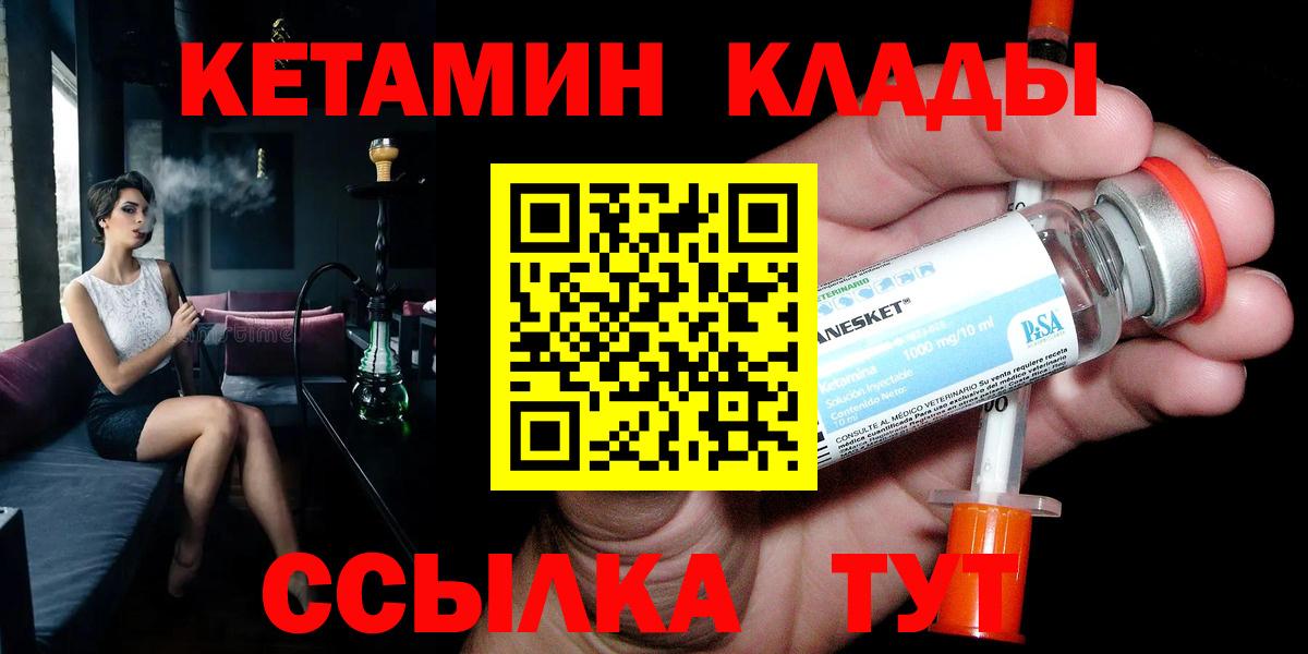 Лсд 25 Моздок