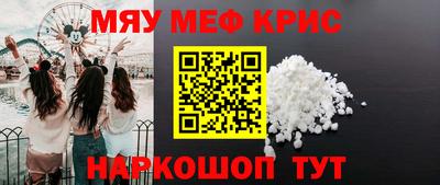 экстази Заводоуковск
