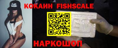 таблы Жуковский