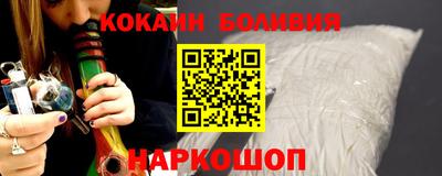 экстази Заводоуковск