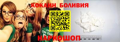 экстази Заводоуковск
