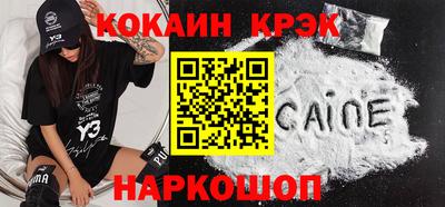 экстази Заводоуковск