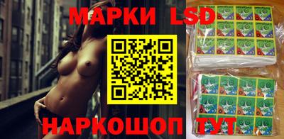 таблы Жуковский