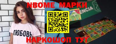 экстази Заводоуковск