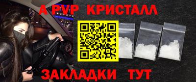 экстази Заводоуковск