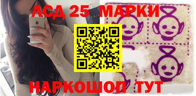 таблы Жуковский