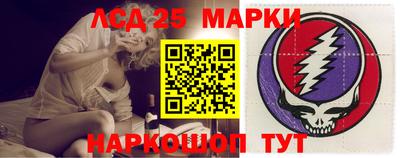 таблы Жуковский