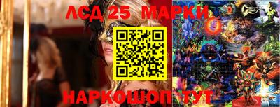 таблы Жуковский
