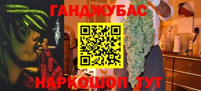 экстази Заводоуковск