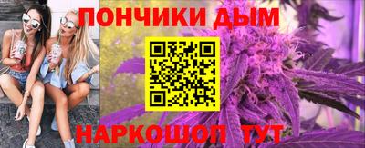 экстази Заводоуковск