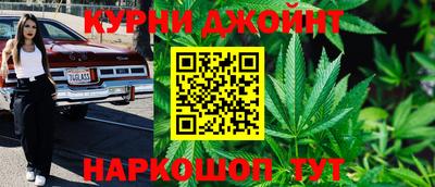 экстази Заводоуковск