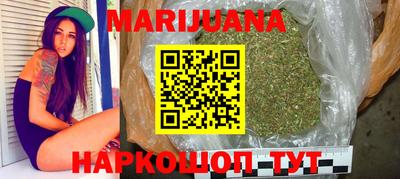 таблы Жуковский
