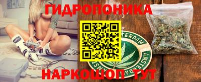 экстази Заводоуковск