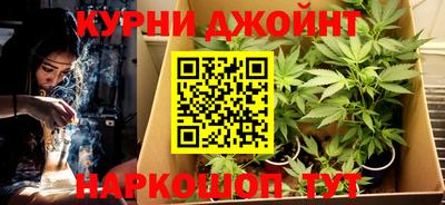 экстази Заводоуковск