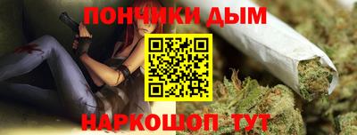 стафф Заволжье