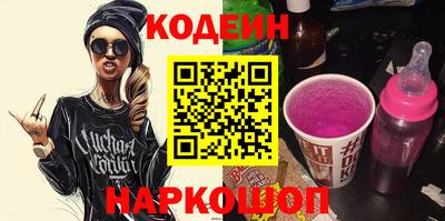 таблы Жуковский