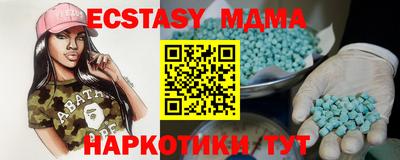 таблы Жуковский