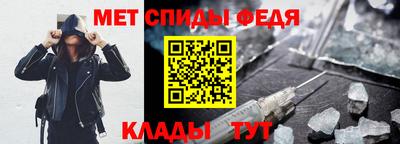 экстази Заводоуковск