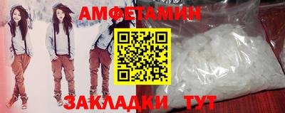 экстази Заводоуковск
