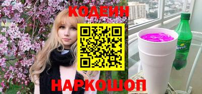 таблы Жуковский