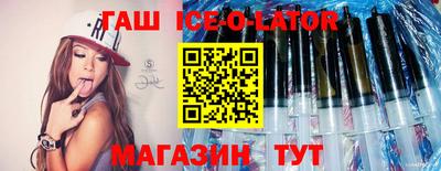 экстази Заводоуковск